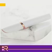 مكينة تحديد الحواجب