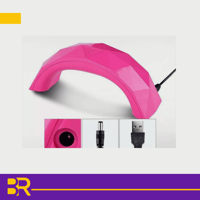 مجفف مناكير شكل قوس