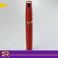 مكينة تحديد الحواجب