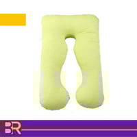 وسادة الحمل على شكل حرف U للدعم الكامل وراحة الجسم...