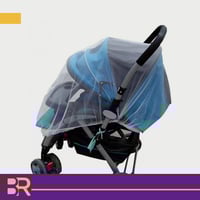 ناموسية عربية الطفل