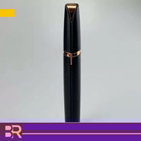 مكينة تحديد الحواجب