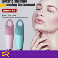 جهاز تنظيف وتدليك البشرة