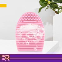 منظف فرش المكياج