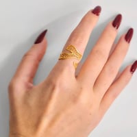 خاتم بحفر الحرف على طلبك