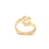 طقم بتصميم فراشة أنيق ومميز