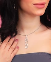 سلسال بحروف الاسم بتخصص حسب الطلب