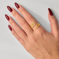 خاتم بحفر الحرف على طلبك