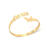 طقم بتصميم فراشة أنيق ومميز