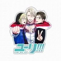 yuri no ice
