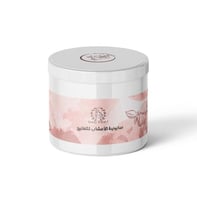 صابونية الاعشاب للتفتيح