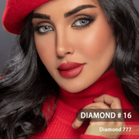 سندريلا دياموند