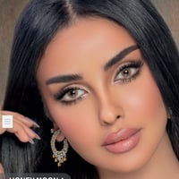 سندريلا هني مون