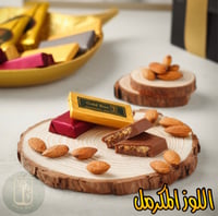 علبة , 1 كيلو شوكولاته مشكل 15 نكهة فاخرة