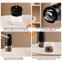 طاحونة القهوة V60 الكهربائية | أفضل مطحنة قهوة وأش...