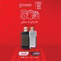 كار بلاي AI Box – شغل كل شيء لاسلكي مع CarPlay – ر...