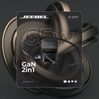 شاحن جداري بتقنية GAN قوة 65 واط منفذين سريع ومتعد...