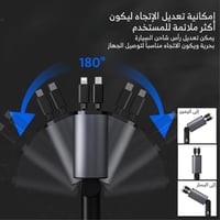 شاحن سيارة سريع بقوة 120 واط وبتصميم مبتكر - رصاصي