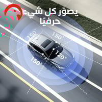 داش كام ازدوم Azdome M660 | أربع كاميرات 360° + GP...