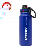 مطارة ماء مع مسكة ماج سيف سعة 600ml من جيبل