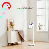 شاشة متنقلة TakTik نظام اندرويد لمس ذكية مع ستاند...