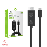 كيبل HDMI إلى USB-C للشاشات 4K والتلفزيون