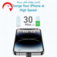 كيبل انكر قماشي تايب سي لايتنينق : شحن سريع بطول 9...