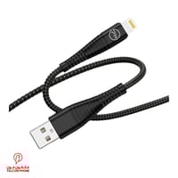 كابل ايفون فان فون USB الى لايتنينج 1.2متر