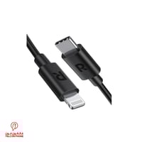 وصلة لايتنينج الى تايب سي 1 متر كيبل PD معتمد من ر...