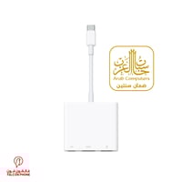 ابل - وصلة اتش دي ام اي من تايب سي