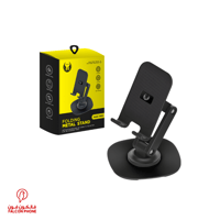 قاعدة مكتبية للجوال والتابلت YOUFO Y4832