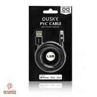 كابل ايفون 1.2 متر من دسكي ربل معتمد - أسود