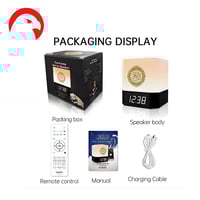 سماعة القرآن الكريم بـ 7 ألوان مضيئة - بلوتوث