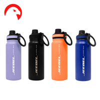 مطارة ماء مع مسكة ماج سيف سعة 600ml من جيبل