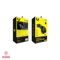 قاعدة مغناطيسية للسيارة من يوفو موديل Y4809