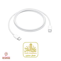 كابل شحن ايفون 1 متر 60 واط من Type-c الى Type-c