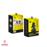 قاعدة مكتبية للجوال والتابلت YOUFO Y4832