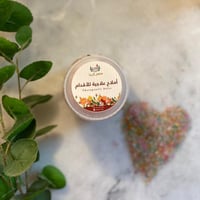 أملاح علاجية للإقدام