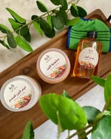 مجموعة علاجيه لمشكلة جلد الوزه