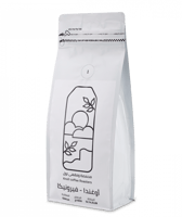 محمصة نول | اوغندا فرونيكا