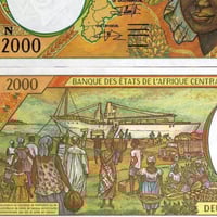 غينيا الاستوائية فئة 2000 فرنك وسط افريقيا اباوت ا...