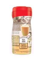 مبيض القهوة