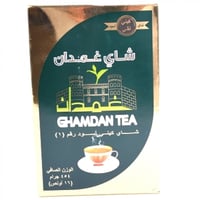 شاي غمدان فله 454 جم