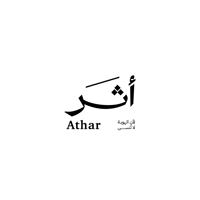 أثـَــر
