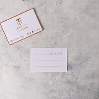 لا
