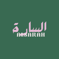 السارة
