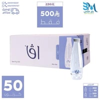 مياه افا 50 كرتون