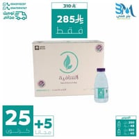 مياه الشافية 25+5 كرتون