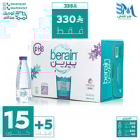 مياه بيرين 15+5 كرتون