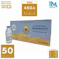 مياه غدون 50 كرتون